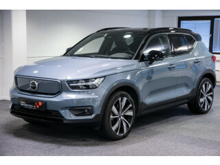 Volvo | XC 40 | Elektrisitet | 2022