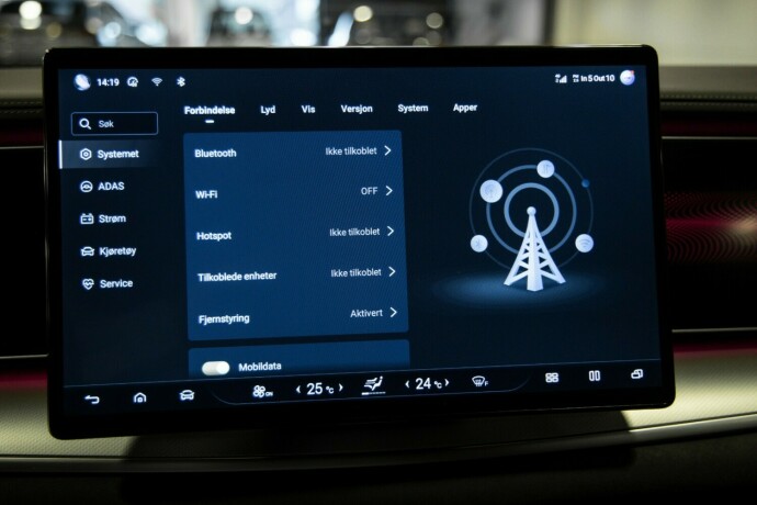 byd-sealion-7-elektrisitet-2025-big-14