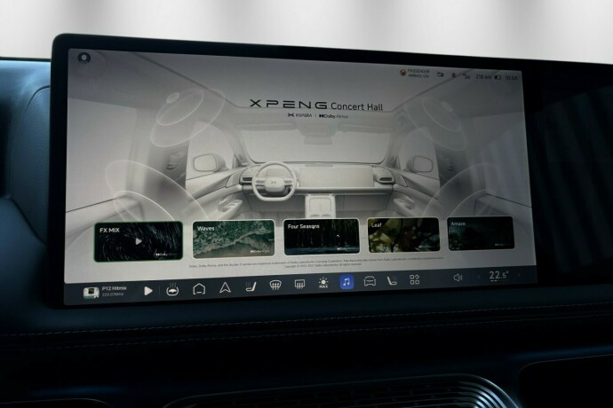xpeng-g9-elektrisitet-2024-big-28