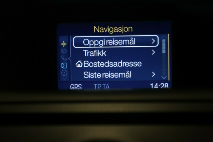 ford-fiesta-bensin-2016-big-30