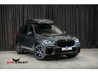 BMW | X5 | Elektrisitet+bensin | 2020