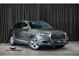 Audi | Q7 | Elektrisitet+diesel | 2017