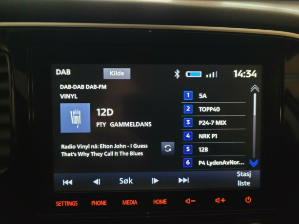 mitsubishi-outlander-plug-in-petrol-2021-big-28