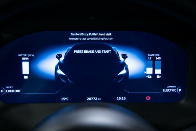 mclaren-artura-elektrisitetbensin-2023-big-8