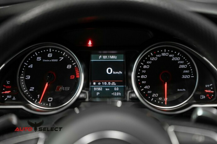 audi-rs5-bensin-2015-big-40