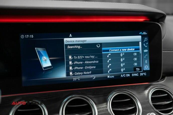 mercedes-benz-e-klasse-diesel-2016-big-56