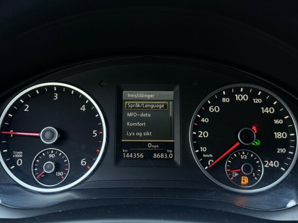 volkswagen-tiguan-diesel-2012-big-17