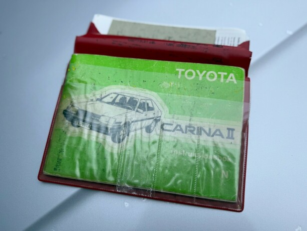 toyota-carina-bensin-1985-big-22