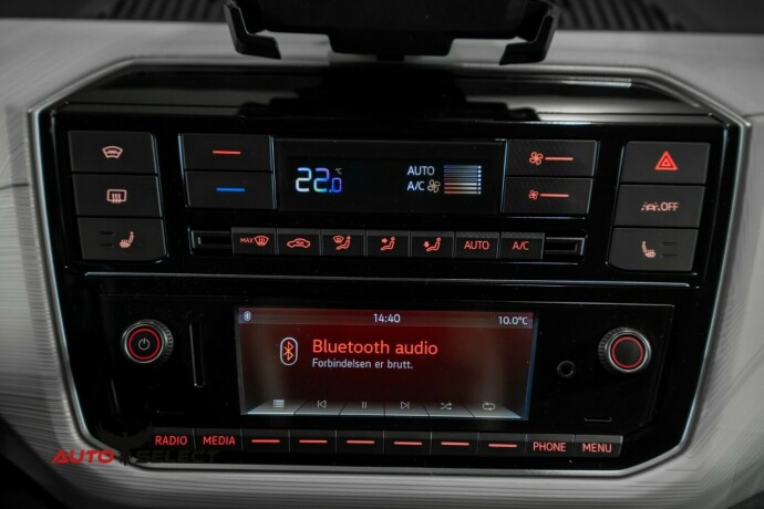 seat-mii-elektrisitet-2020-big-29