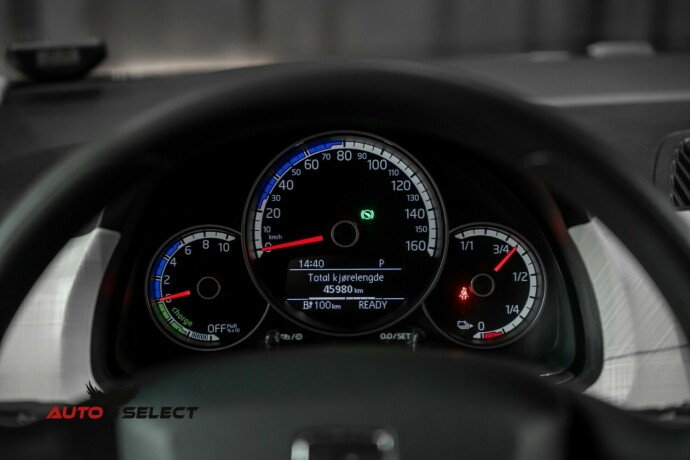 seat-mii-elektrisitet-2020-big-25