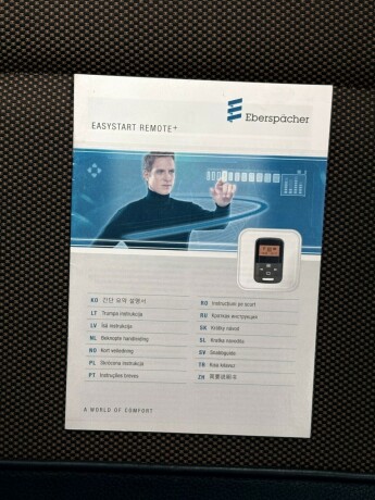 ford-ranger-diesel-2017-big-33