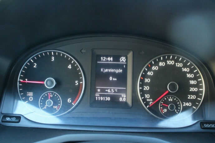 volkswagen-caddy-maxi-diesel-2018-big-7