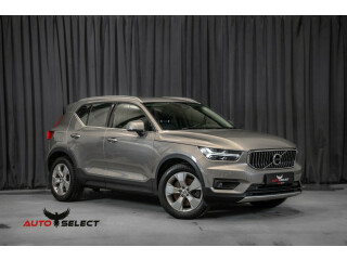 Volvo | XC 40 | Elektrisitet+bensin | 2020