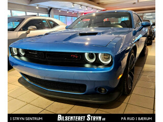 Dodge | Challenger | Bensin | 2015