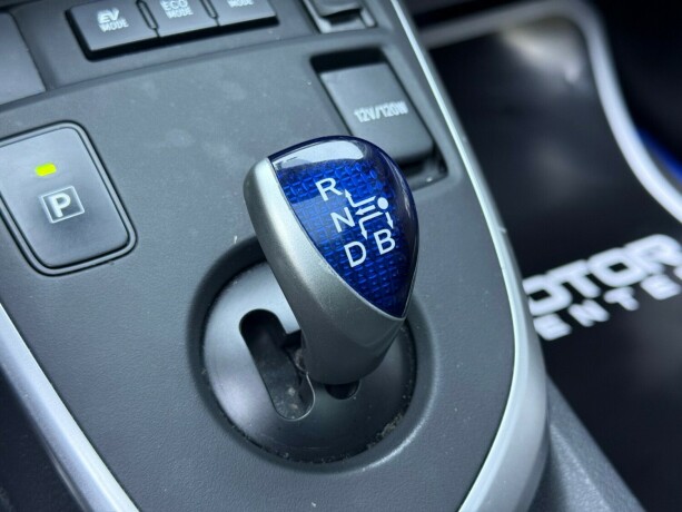 toyota-auris-elektrisitetbensin-2015-big-25