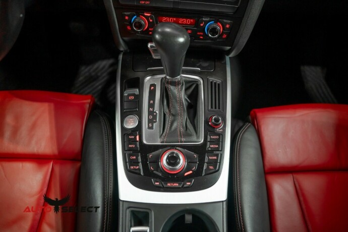 audi-s5-bensin-2010-big-34