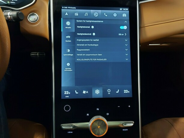 mg-marvel-r-elektrisitet-2022-big-42