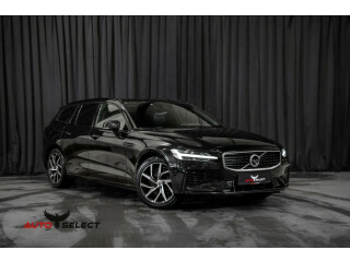 Volvo | V60 | Elektrisitet+bensin | 2020