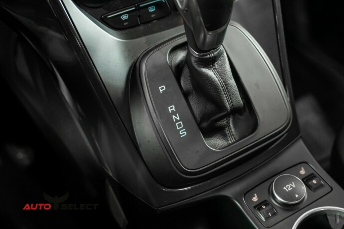 ford-kuga-diesel-2015-big-35