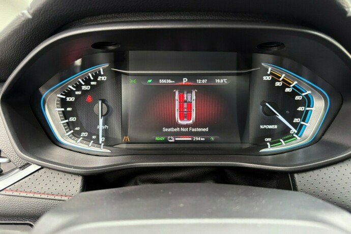 maxus-euniq-5-elektrisitet-2022-big-14