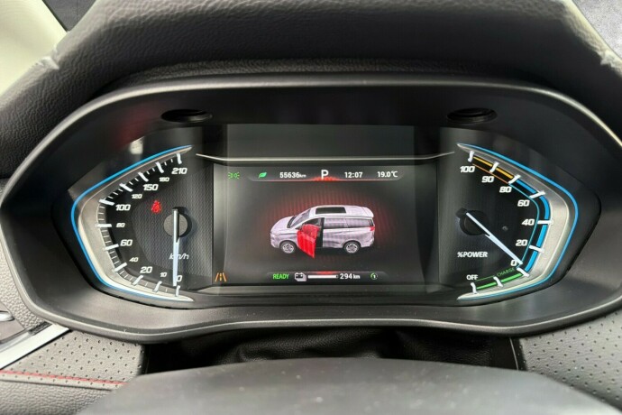 maxus-euniq-5-elektrisitet-2022-big-16