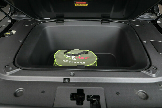 jac-t9ev-elektrisitet-2026-big-30