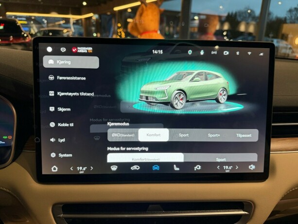 seres-5-elektrisitet-2026-big-30