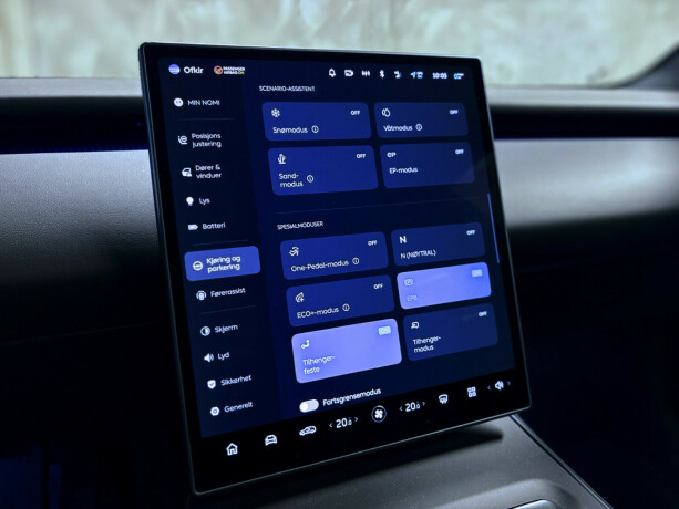 nio-et5-touring-elektrisitet-2023-big-12