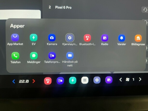 kia-pv5-elektrisitet-2026-big-30