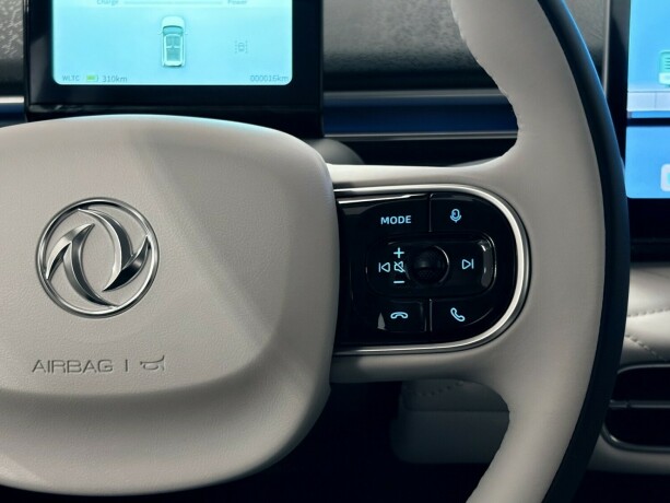 dongfeng-box-elektrisitet-2026-big-13