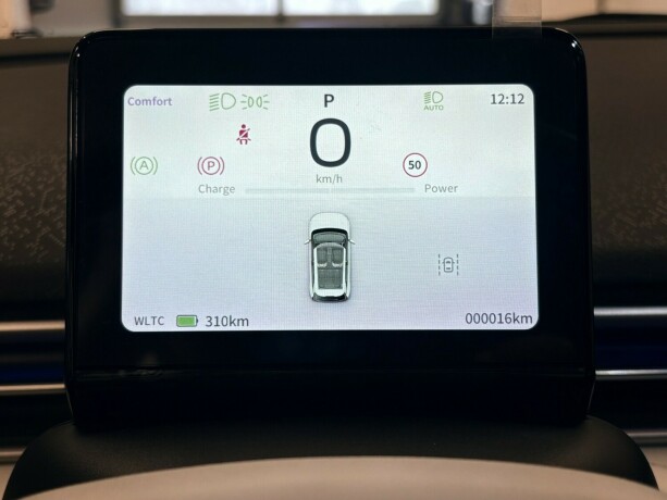 dongfeng-box-elektrisitet-2026-big-12