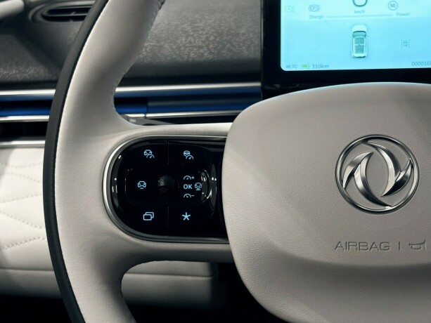 dongfeng-box-elektrisitet-2026-big-11