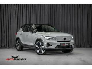 Volvo | XC 40 | Elektrisitet | 2024