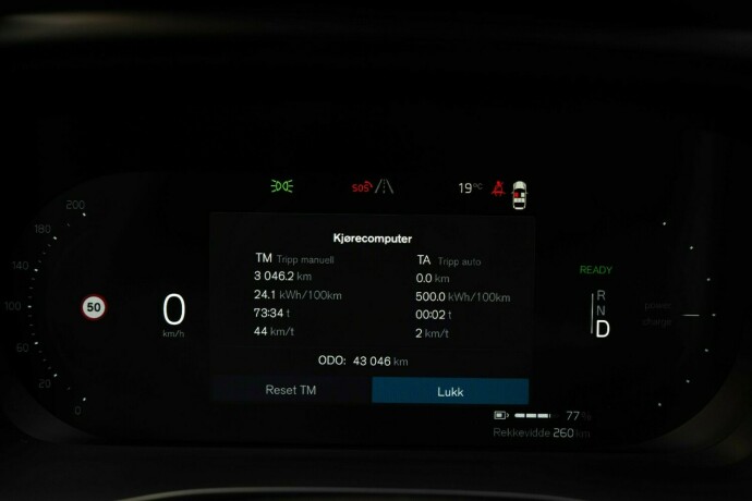 volvo-xc-40-elektrisitet-2023-big-12