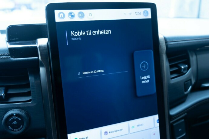 ford-f-serie-elektrisitet-2024-big-15
