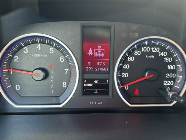 honda-cr-v-bensin-2011-big-19
