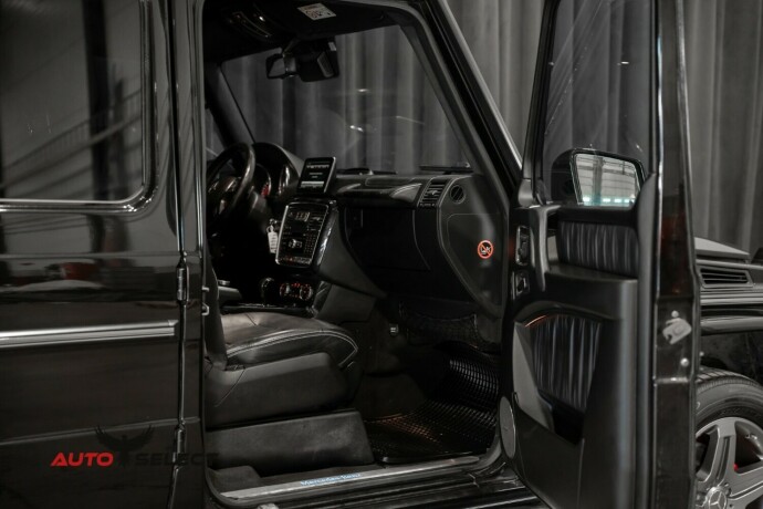 mercedes-benz-g-klasse-diesel-2016-big-19