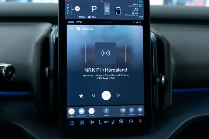 volvo-ex30-elektrisitet-2024-big-13