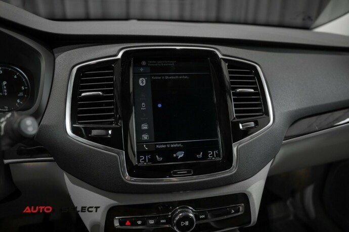volvo-xc-90-diesel-2017-big-50