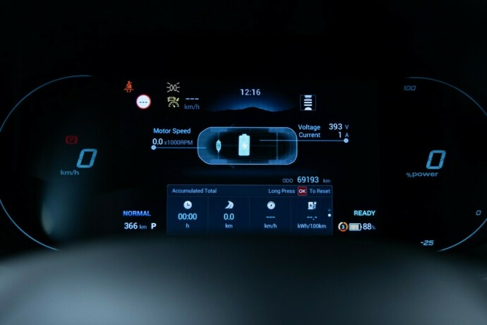 mg-zs-ev-elektrisitet-2023-big-12