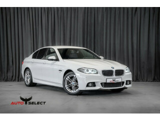 BMW | 520d | Diesel | 2016