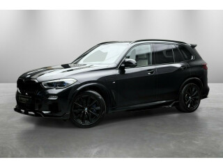 BMW | X5 | Elektrisitet+bensin | 2020