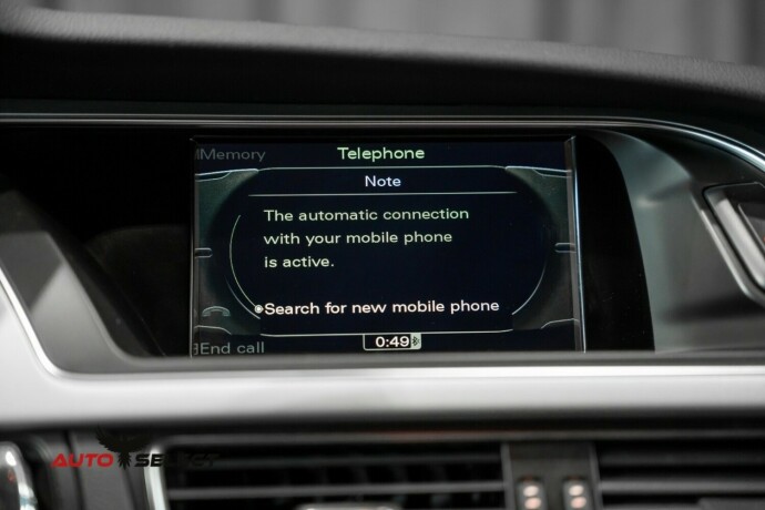 audi-s5-bensin-2011-big-45