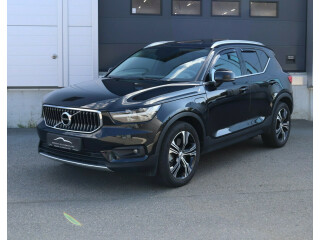 Volvo | XC 40 | Elektrisitet+bensin | 2021