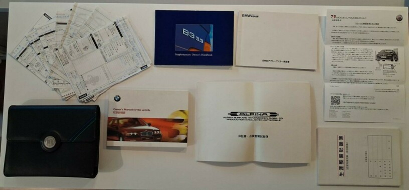 alpina-b3-bensin-2001-big-58