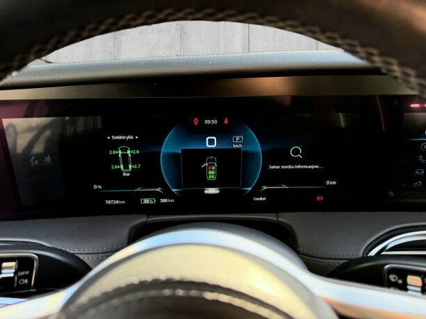 hongqi-e-hs9-elektrisitet-2022-big-8