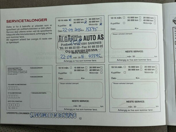 nissan-qashqai-diesel-2014-big-47