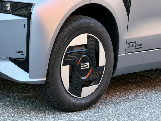 linktour-alumi-elektrisitet-2026-big-2
