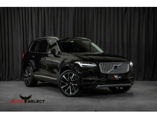 Volvo | XC 90 | Elektrisitet+bensin | 2017