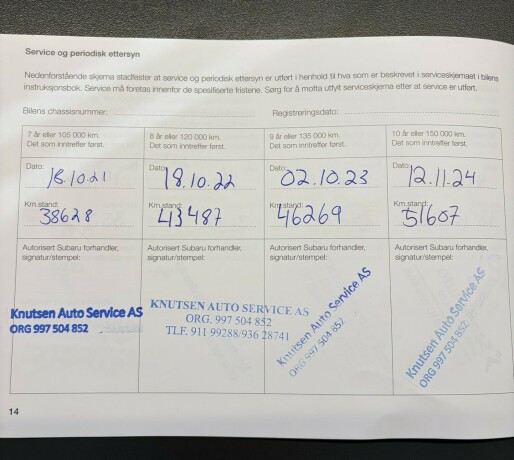 subaru-xv-bensin-2014-big-22